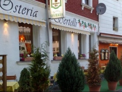 Фото: Osteria Sertolli